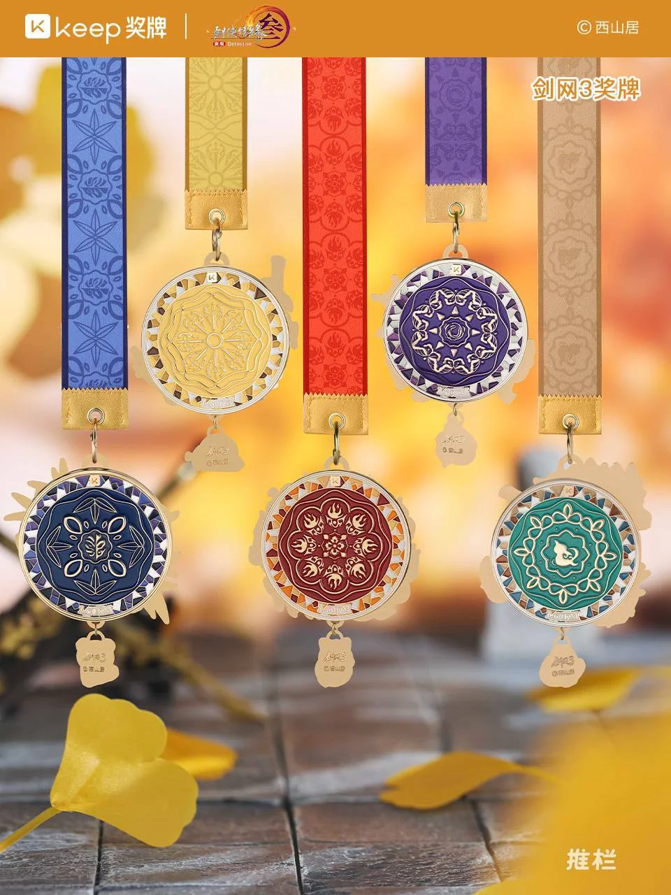 瓜迪奥拉与,埃梅里,英超赛场上,BBIN真人试玩,BBIN真人游戏平台,BBIN真人视讯,BBIN真人官网