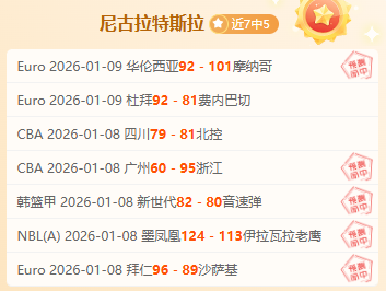 多特蒙德欧,冠逆袭成功,阿莱关键转,BBIN真人试玩,BBIN真人游戏平台,BBIN真人视讯,BBIN真人官网