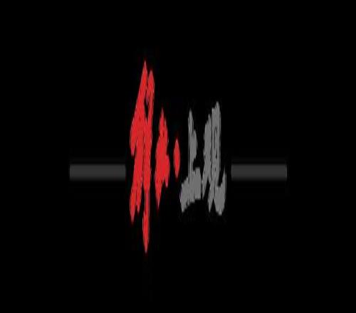 独家,周五,德甲对决,BBIN真人试玩,BBIN真人游戏平台,BBIN真人视讯,BBIN真人官网