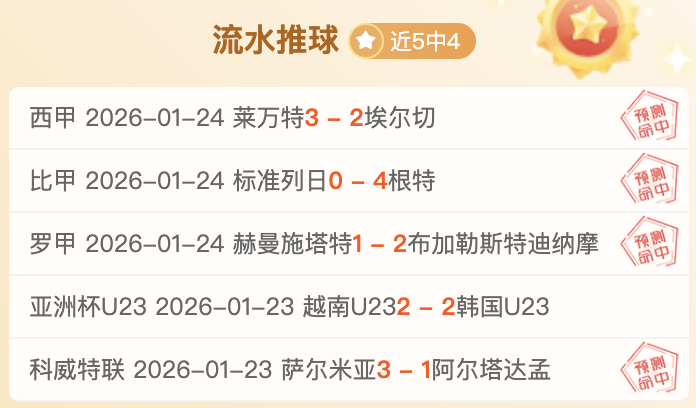 多夫比克转,会罗马,果断放弃,BBIN真人试玩,BBIN真人游戏平台,BBIN真人视讯,BBIN真人官网