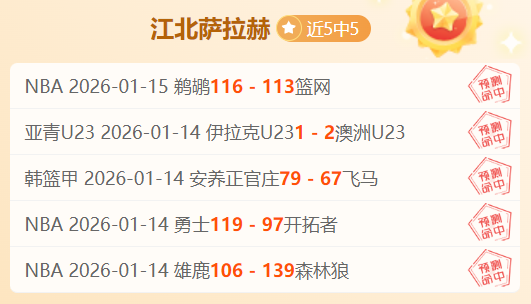 欧冠决赛预,泰尔齐奇教,练解析多特,BBIN真人试玩,BBIN真人游戏平台,BBIN真人视讯,BBIN真人官网