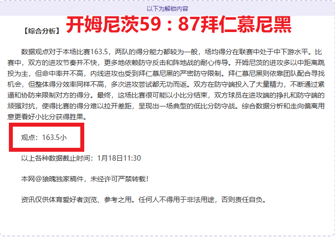 杭州亚残运,会皮划艇女,级夺金,BBIN真人试玩,BBIN真人游戏平台,BBIN真人视讯,BBIN真人官网