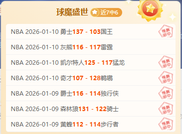 瓜迪奥拉荣,耀征途,斩获,BBIN真人试玩,BBIN真人游戏平台,BBIN真人视讯,BBIN真人官网