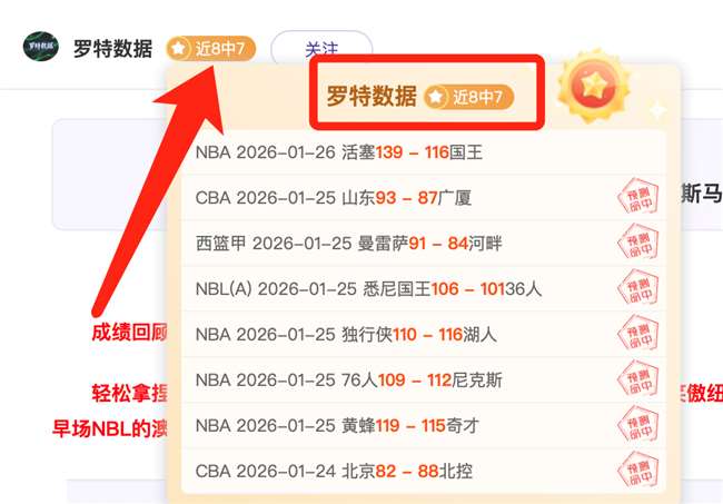 天津女排主,教练陈友泉,因健康原因,BBIN真人试玩,BBIN真人游戏平台,BBIN真人视讯,BBIN真人官网