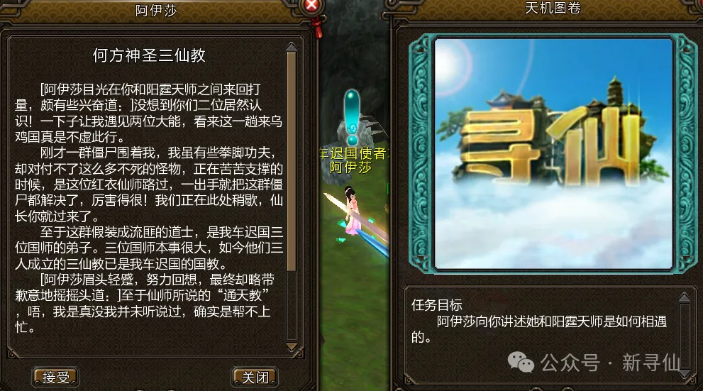 源流汇聚,成长基石,现场点评,BBIN真人试玩,BBIN真人游戏平台,BBIN真人视讯,BBIN真人官网