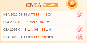 克羅托內与,尤文战成平,莫拉塔进球,BBIN真人试玩,BBIN真人游戏平台,BBIN真人视讯,BBIN真人官网