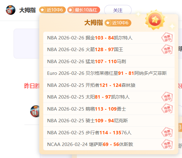 法鹰,万转手马尔,穆什,BBIN真人试玩,BBIN真人游戏平台,BBIN真人视讯,BBIN真人官网