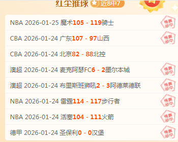 法鹰,万转手马尔,穆什,BBIN真人试玩,BBIN真人游戏平台,BBIN真人视讯,BBIN真人官网