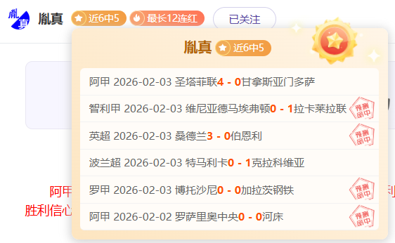 澳门单打世,界杯,月冠军前瞻,BBIN真人试玩,BBIN真人游戏平台,BBIN真人视讯,BBIN真人官网