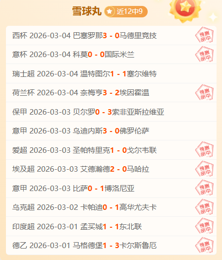 焦点战,连败困境中,的国王遭遇,BBIN真人试玩,BBIN真人游戏平台,BBIN真人视讯,BBIN真人官网