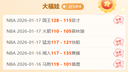 大乐透期号,专家精准推,哥伦甲大比,BBIN真人试玩,BBIN真人游戏平台,BBIN真人视讯,BBIN真人官网