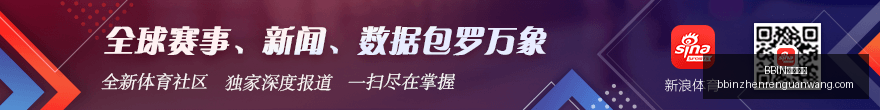 女篮欧洲行,拉练赛对阵,西班牙与土,BBIN真人视讯官网,BBIN真人视讯,BBIN在线娱乐,BBIN视讯平台,BBIN登录
