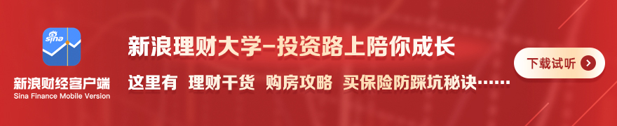 全国就业政策宣传月活动BBIN真人视讯：2026最新指南解析