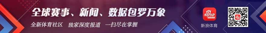 英雄联盟赛战队，BBIN登录，强势崛起，品牌赞助商笑颜