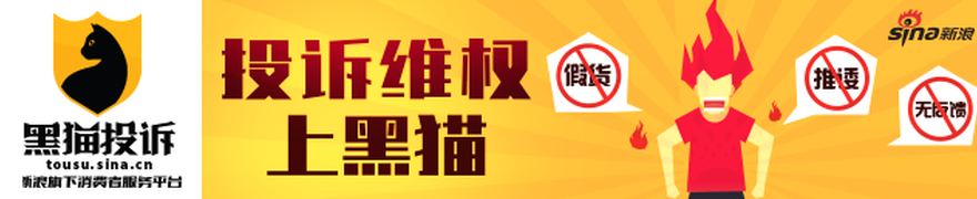 曼联引援忧,左后卫空缺,奇尔维尔错,BBIN真人视讯官网,BBIN真人视讯,BBIN在线娱乐,BBIN视讯平台,BBIN登录