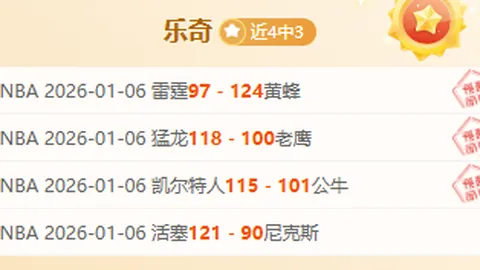 BBIN真人视讯 产品 103750 szk