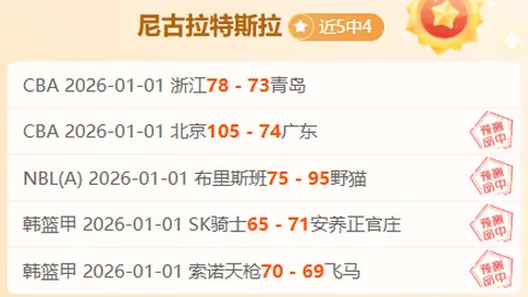 BBIN真人视讯 资讯 103750 3ul