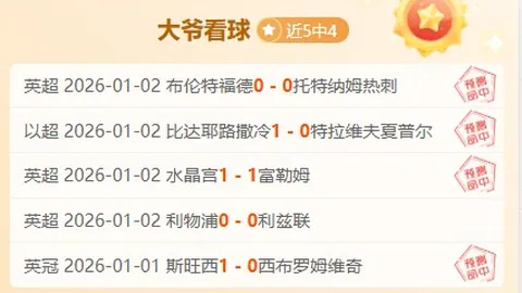 BBIN真人视讯 产品 105731 j1d