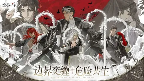 摩足協主席施壓國家隊教練，力促齊耶赫復出指揮團隊