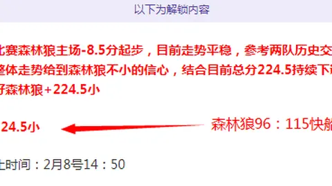 BBIN真人视讯 资讯 214257 ivg