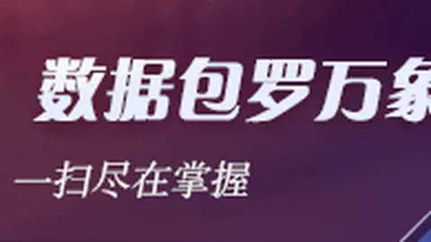 孙铭徽19分9助广，BBIN真人视讯官网，厦逆袭同曦，林崴独揽26分战报