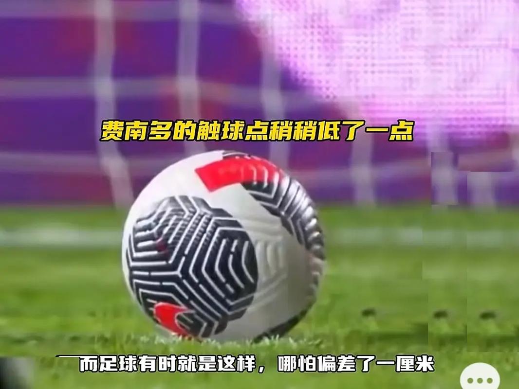 象征