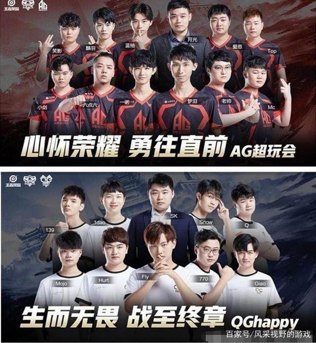 博马自摆乌