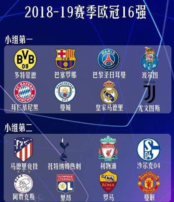 万小时